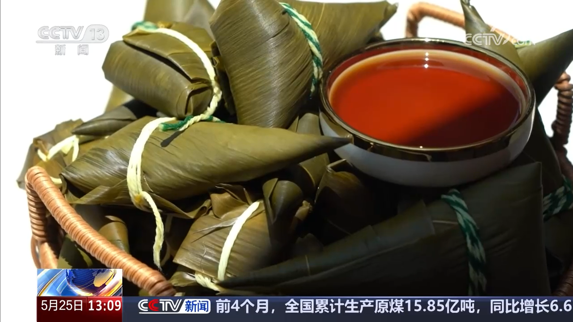 賽龍舟、包粽子、品民俗……臨近端午 各地節(jié)日氛圍愈發(fā)濃厚