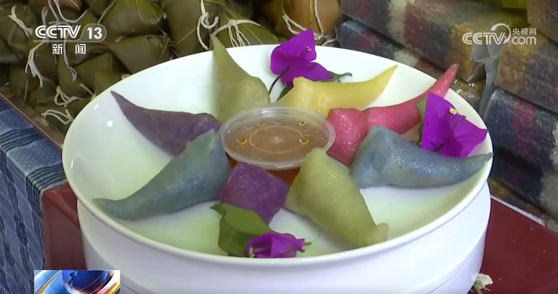 賽龍舟、包粽子、品民俗……臨近端午 各地節(jié)日氛圍愈發(fā)濃厚