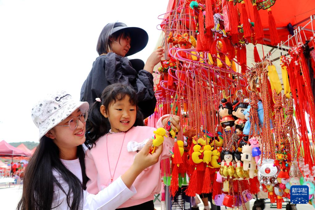 多彩民俗迎端午