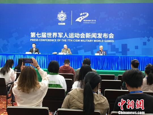 突尼斯代表團(tuán)團(tuán)長：感謝中國為軍運(yùn)會付出巨大努力