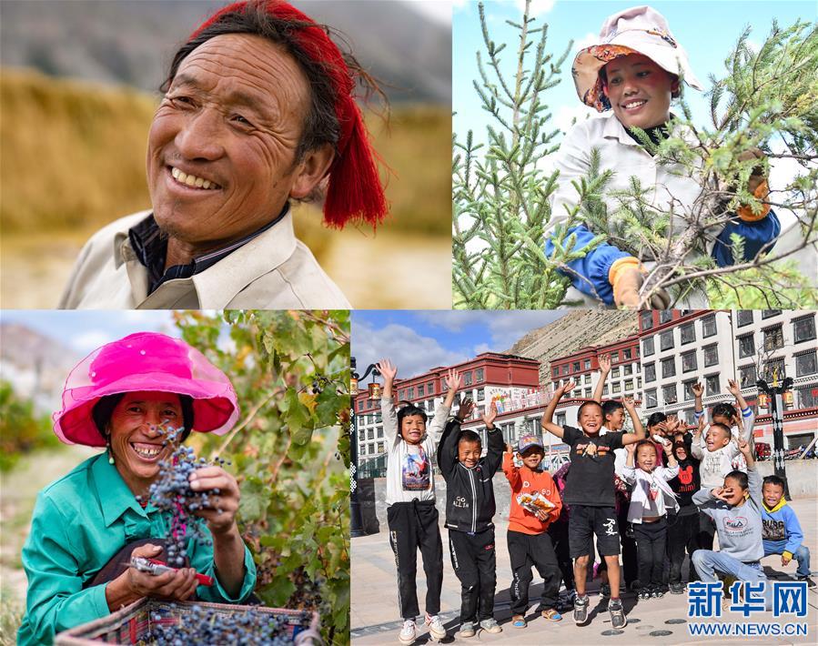 （西藏昌都解放70周年·新華視界）（18）這里就是西藏昌都！