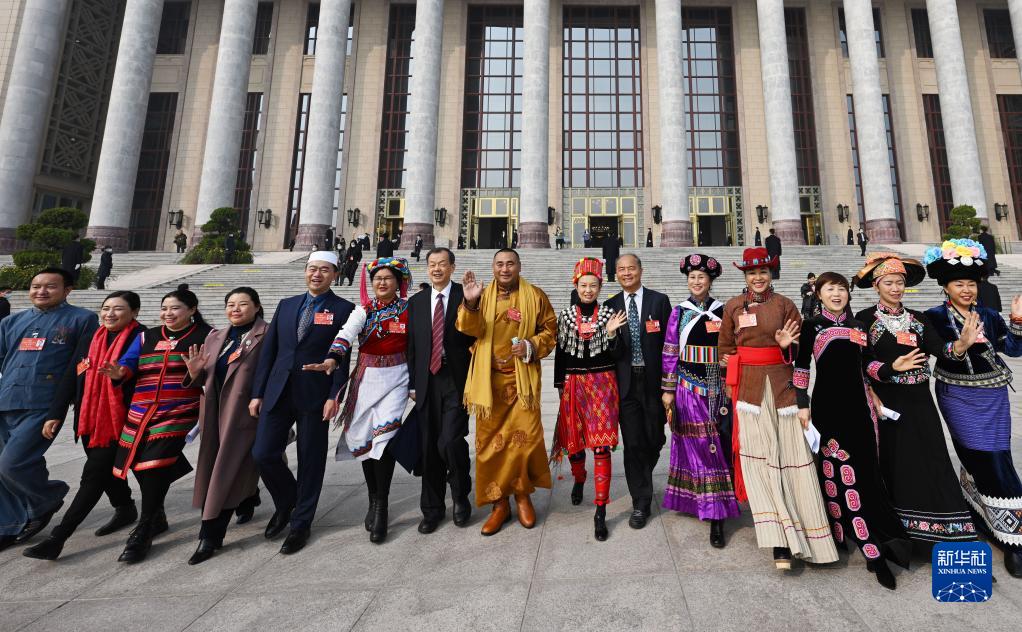 全國政協(xié)十三屆五次會議舉行閉幕會