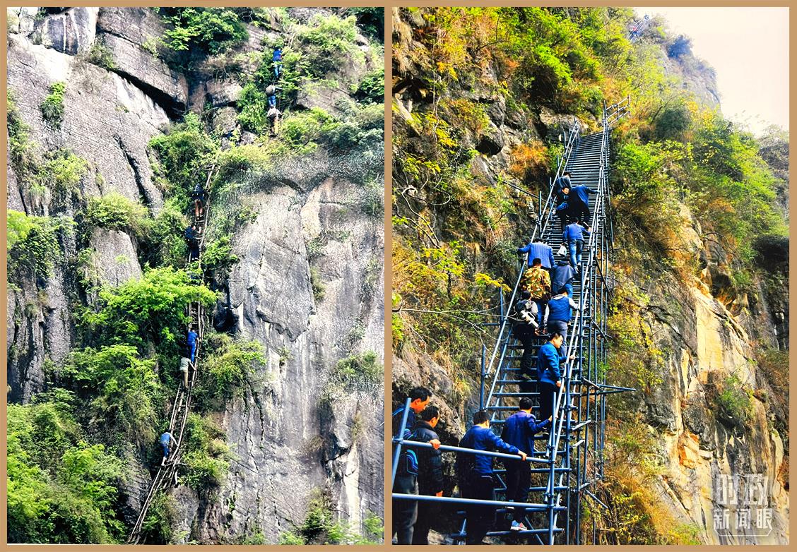 益西達(dá)瓦委員展示的懸崖村對(duì)比圖。（總臺(tái)央視記者盧心雨、趙化拍攝）