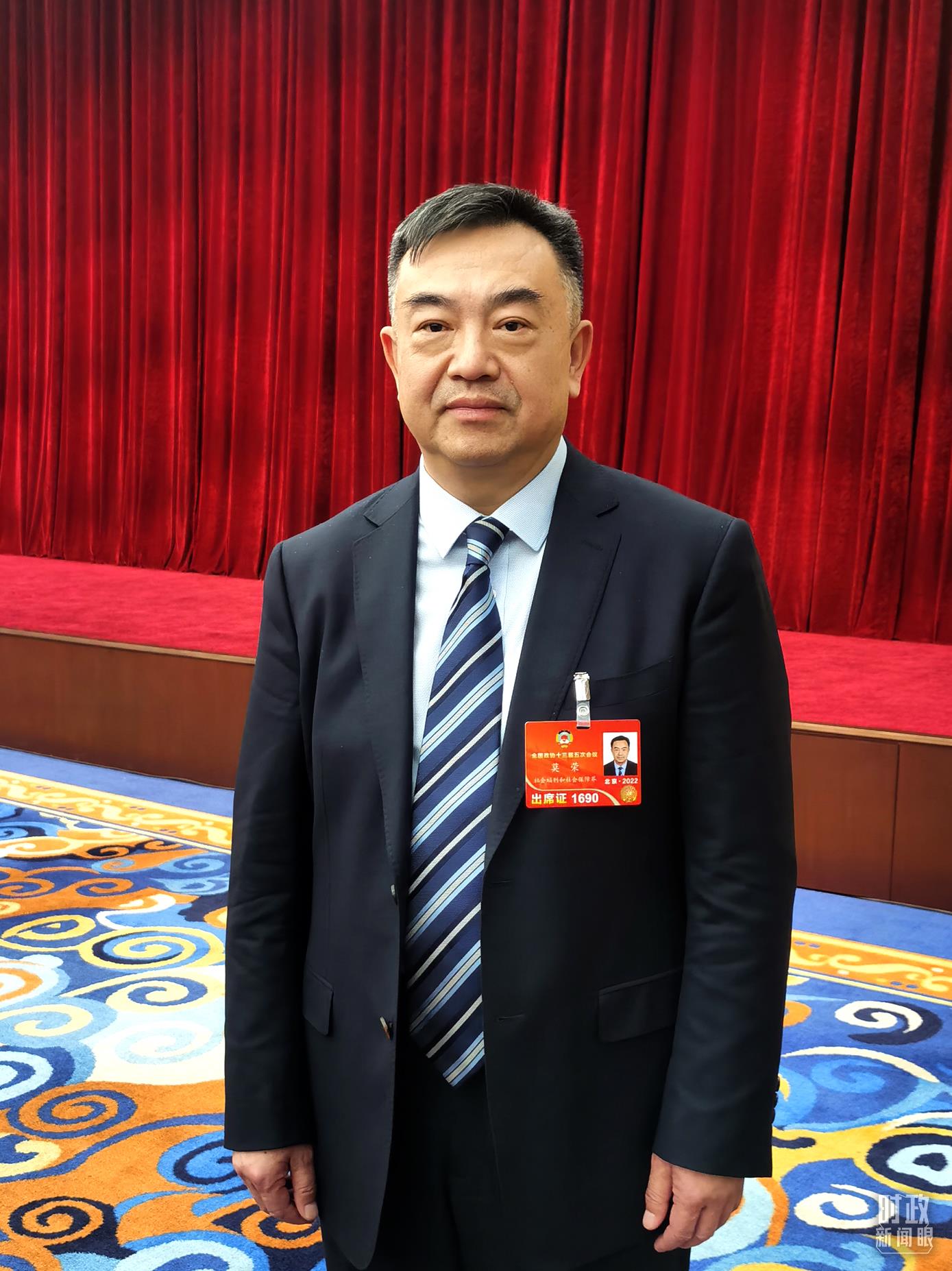 莫榮委員。（總臺(tái)央視記者姚瑤拍攝）  底氣：戰(zhàn)略性有利條件