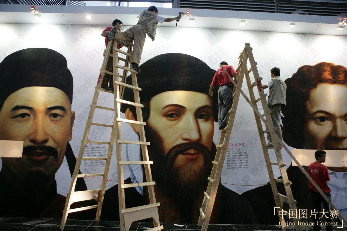 我的深圳攝影日記