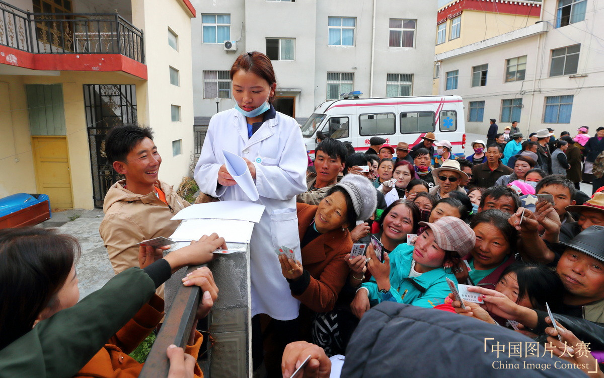 深圳送醫(yī)到察隅