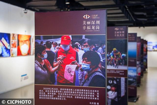 光影追隨：奮進新時代，唱響時代主旋律